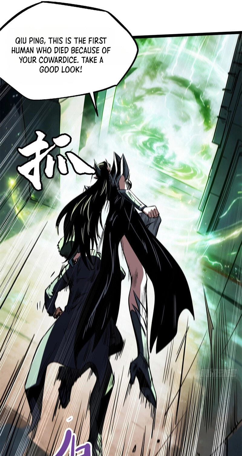 Super Gene Chapter 491 page 40 - 