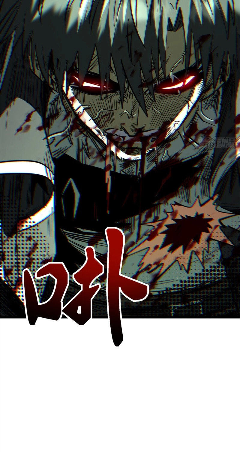 Super Gene Chapter 491 page 49 - 