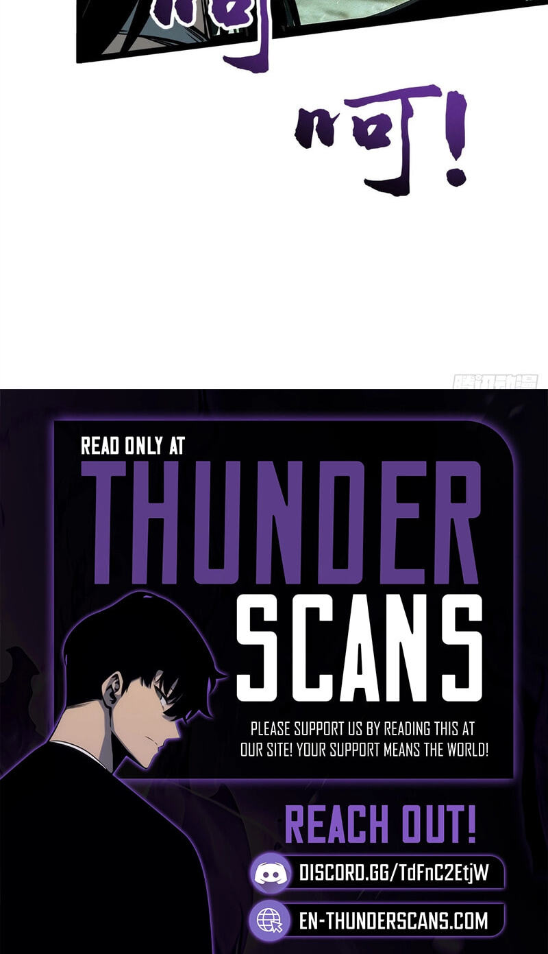 Super Gene Chapter 491 page 56 - 