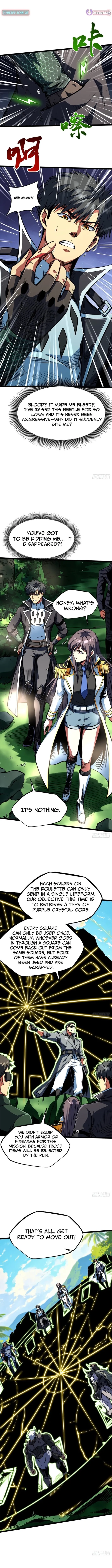 Super God Gene Chapter 452 page 3 - 