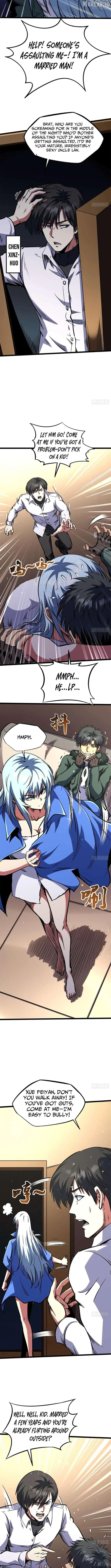Super God Gene Chapter 462 page 3 - 
