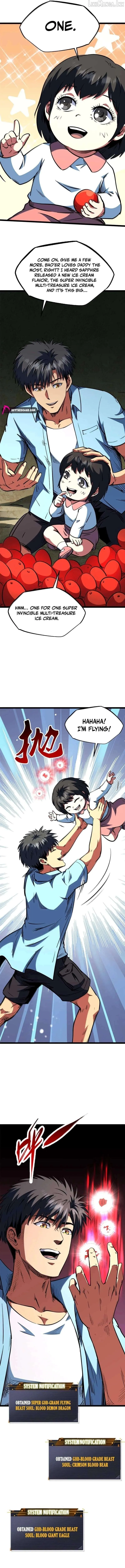 Super God Gene Chapter 469 page 4 - 