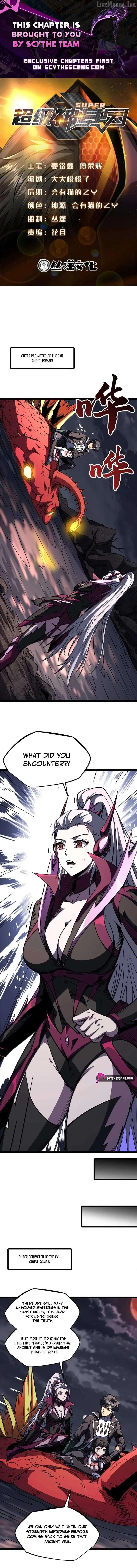 Super God Gene Chapter 472 page 1 - 
