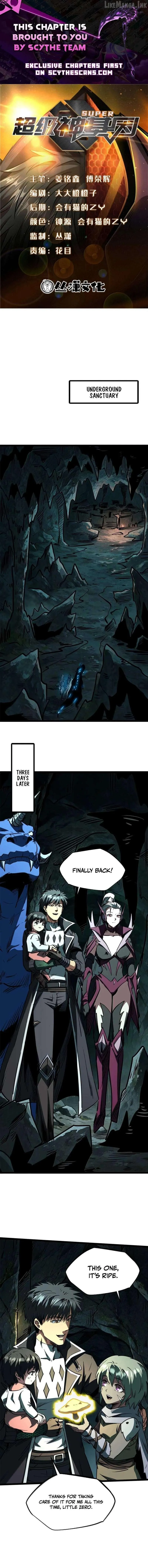 Super God Gene Chapter 478 page 1 - 