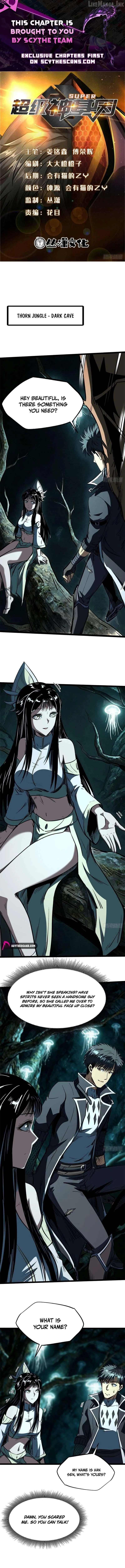 Super God Gene Chapter 480 page 1 - 