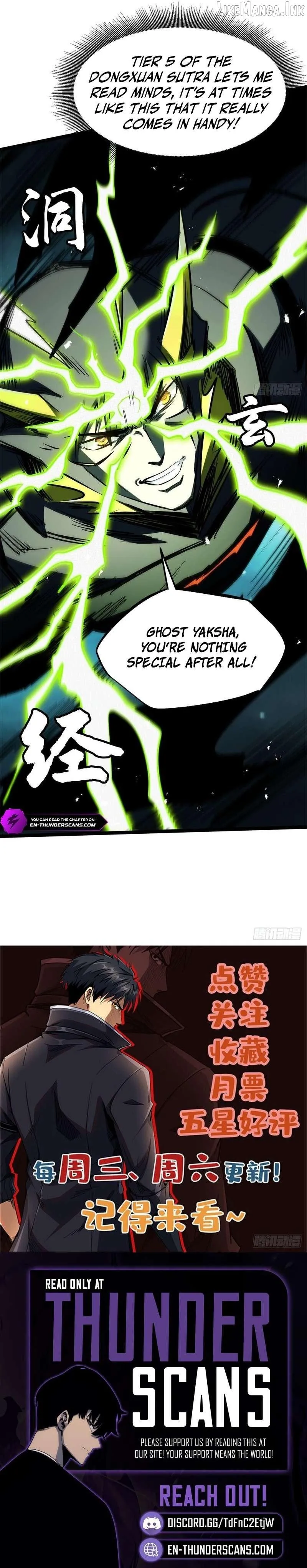 Super God Gene Chapter 481 page 18 - 