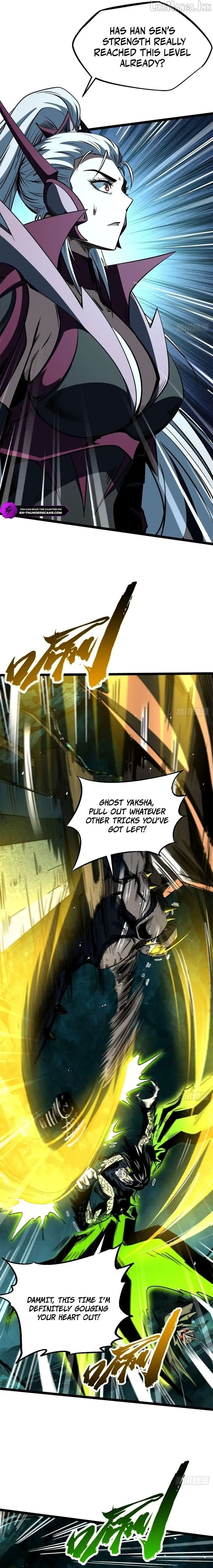 Super God Gene Chapter 482 page 2 - 