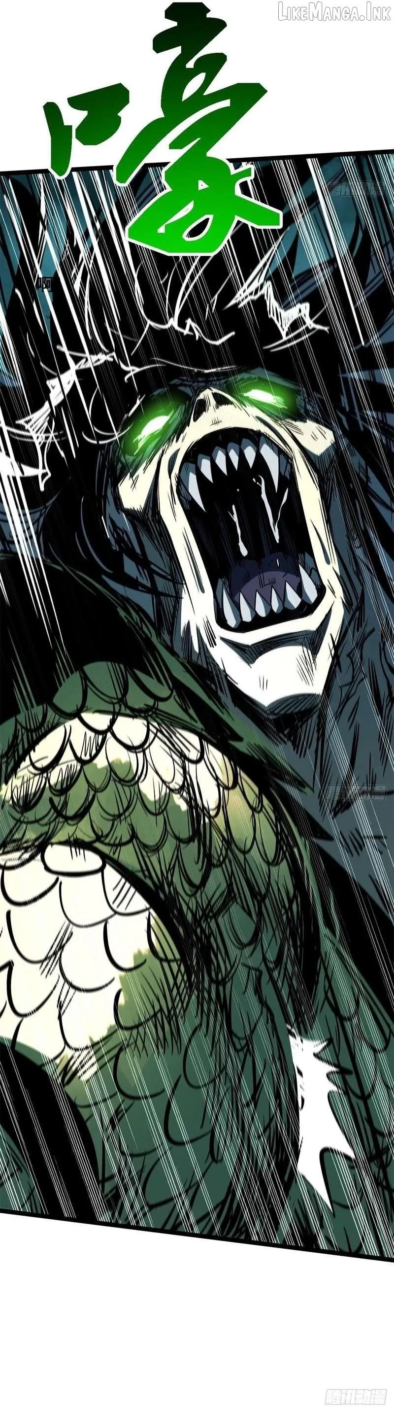 Super God Gene Chapter 482 page 14 - 
