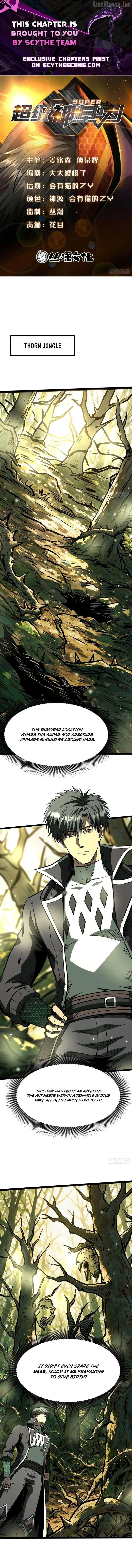 Super God Gene Chapter 484 page 1 - 