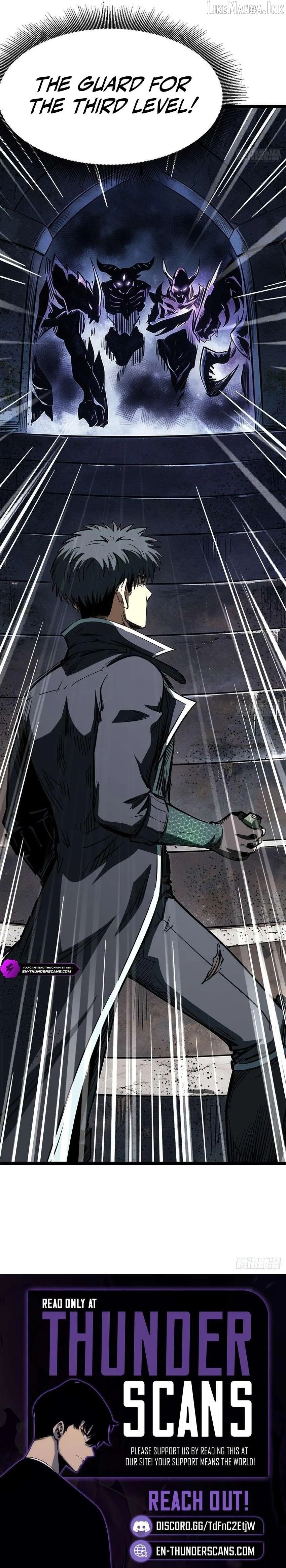 Super God Gene Chapter 487 page 15 - 