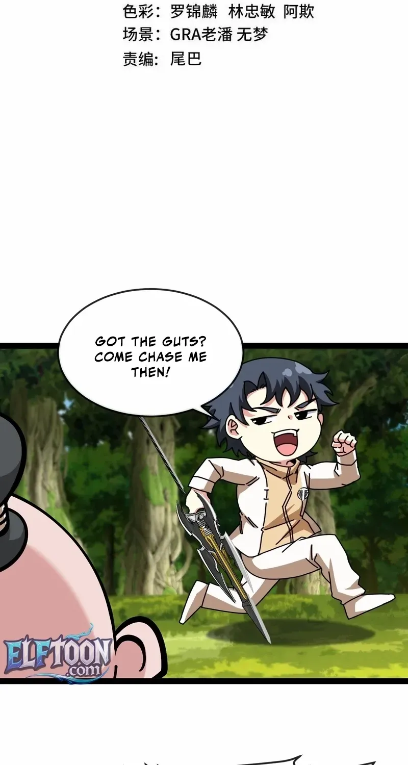 Super God System Chapter 180 page 4 - 