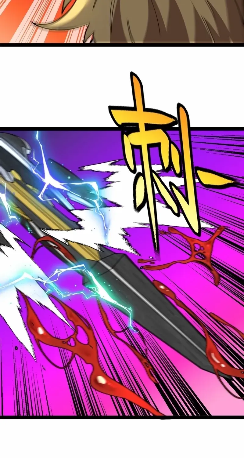 Super God System Chapter 180 page 31 - 