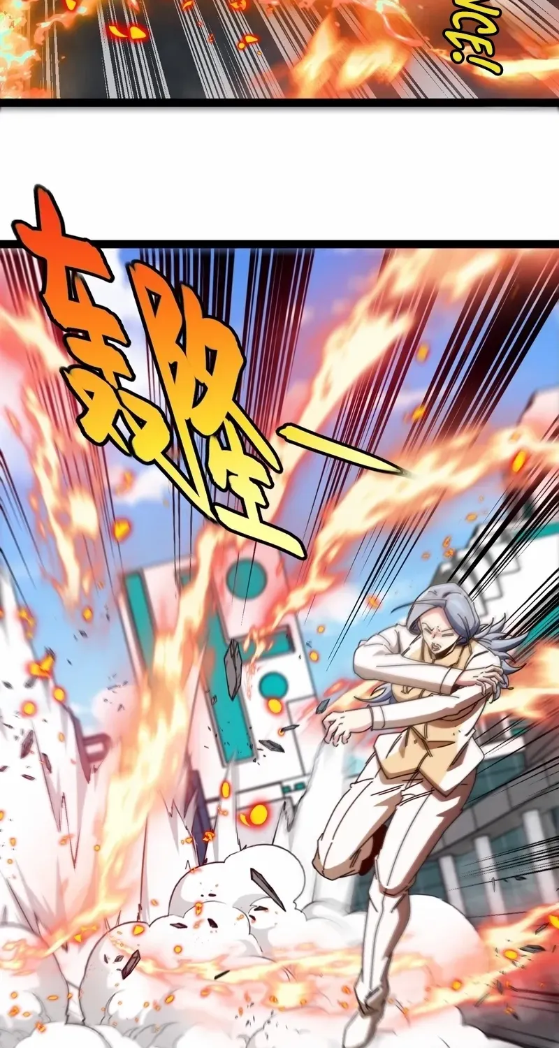 Super God System Chapter 180 page 37 - 