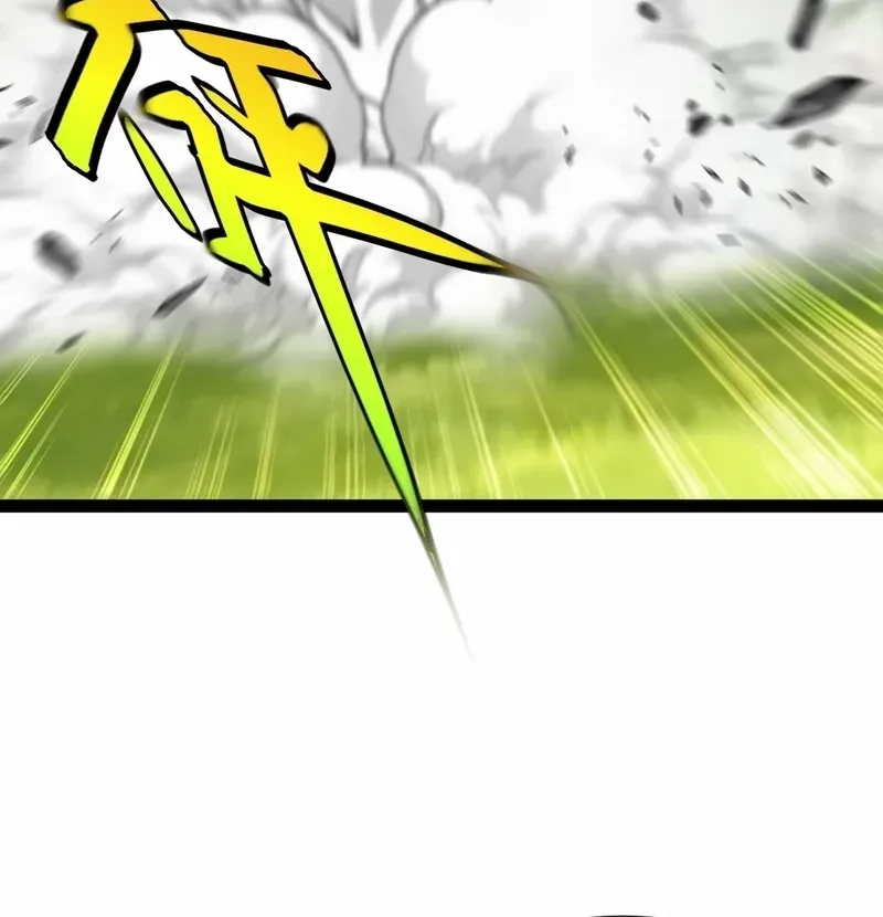 Super God System Chapter 180 page 9 - 