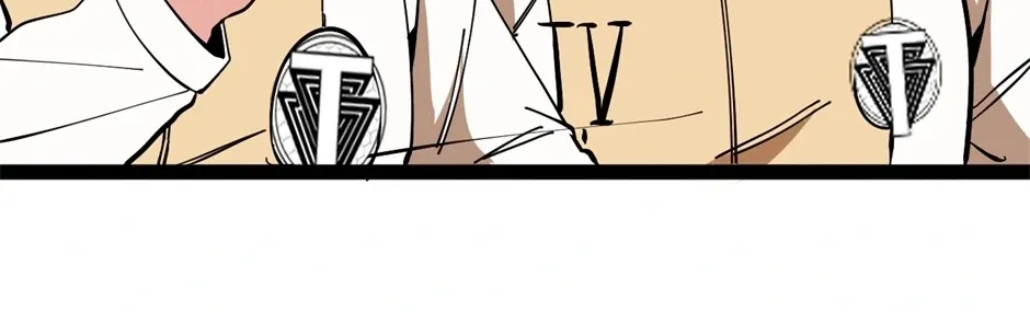 Super God System Chapter 181 page 50 - 