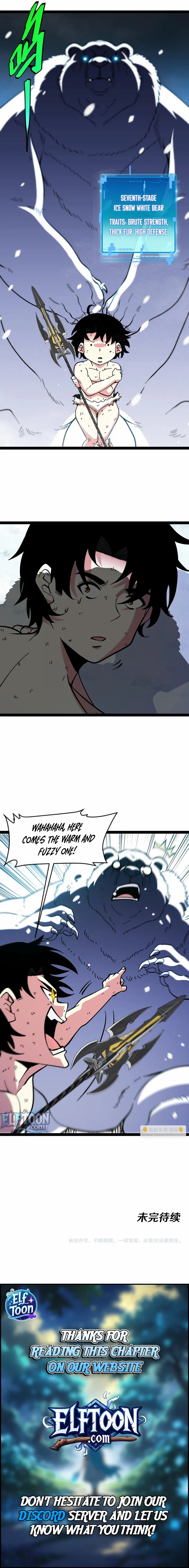 Super God System Chapter 183 page 7 - 
