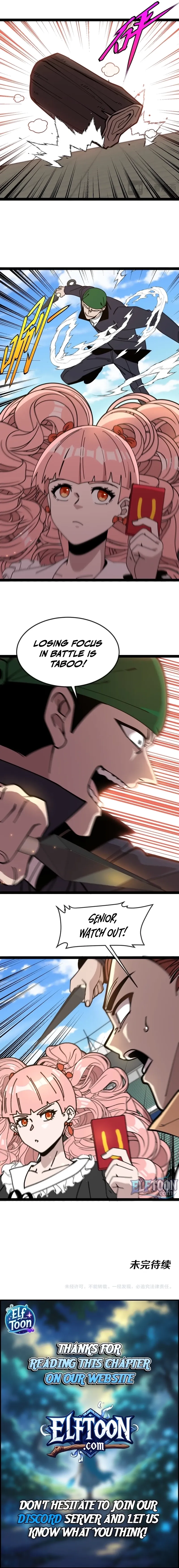 Super God System Chapter 194 page 13 - 