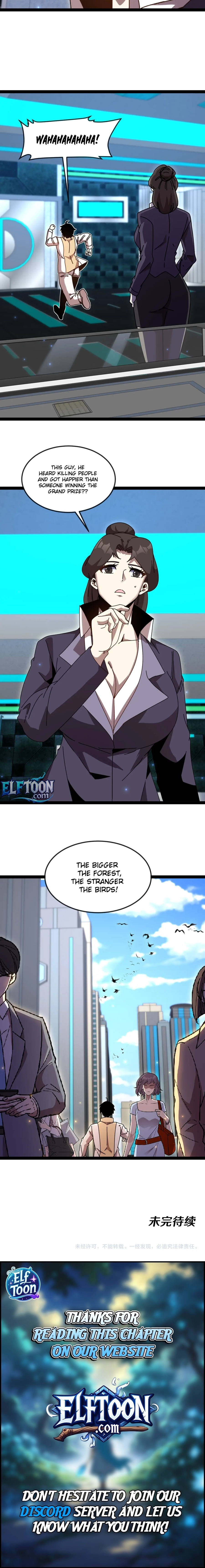 Super God System Chapter 197 page 12 - 