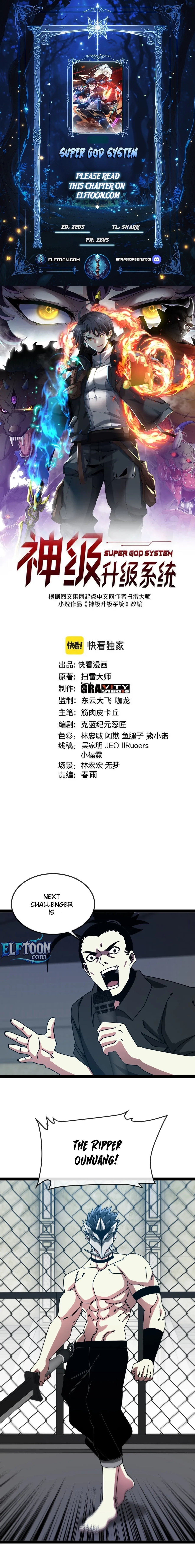 Super God System Chapter 199 page 1 - 