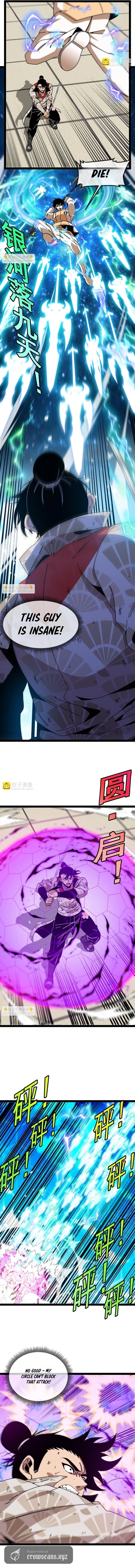Super God System Chapter 201 page 5 - 