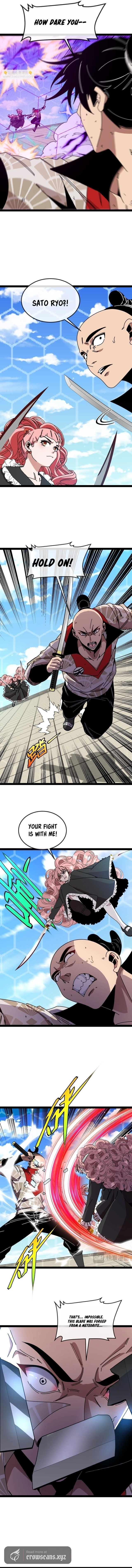 Super God System Chapter 201 page 6 - 
