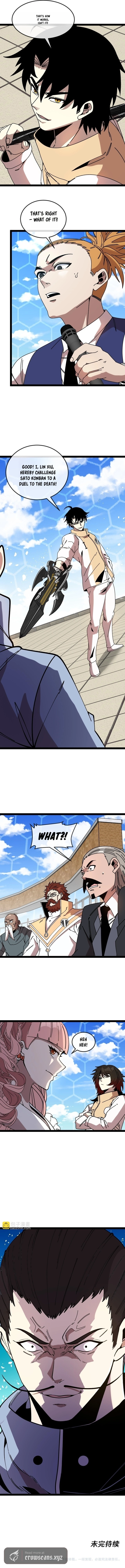 Super God System Chapter 201 page 10 - 