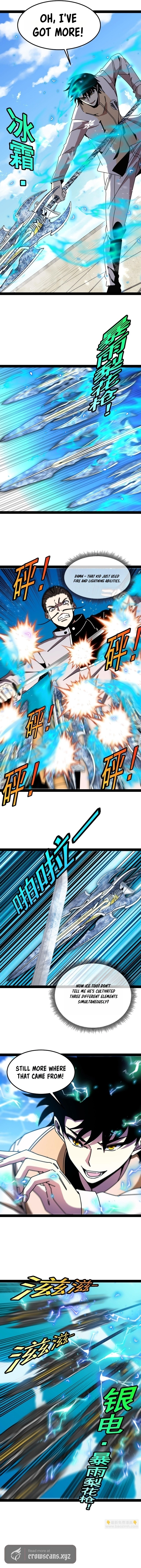 Super God System Chapter 202 page 7 - 