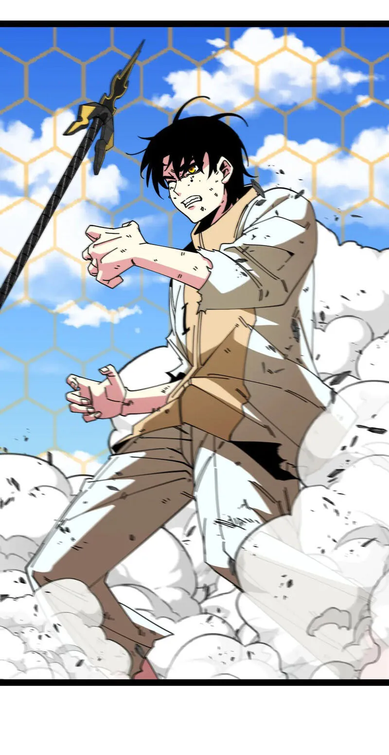 Super God System Chapter 204 page 12 - 