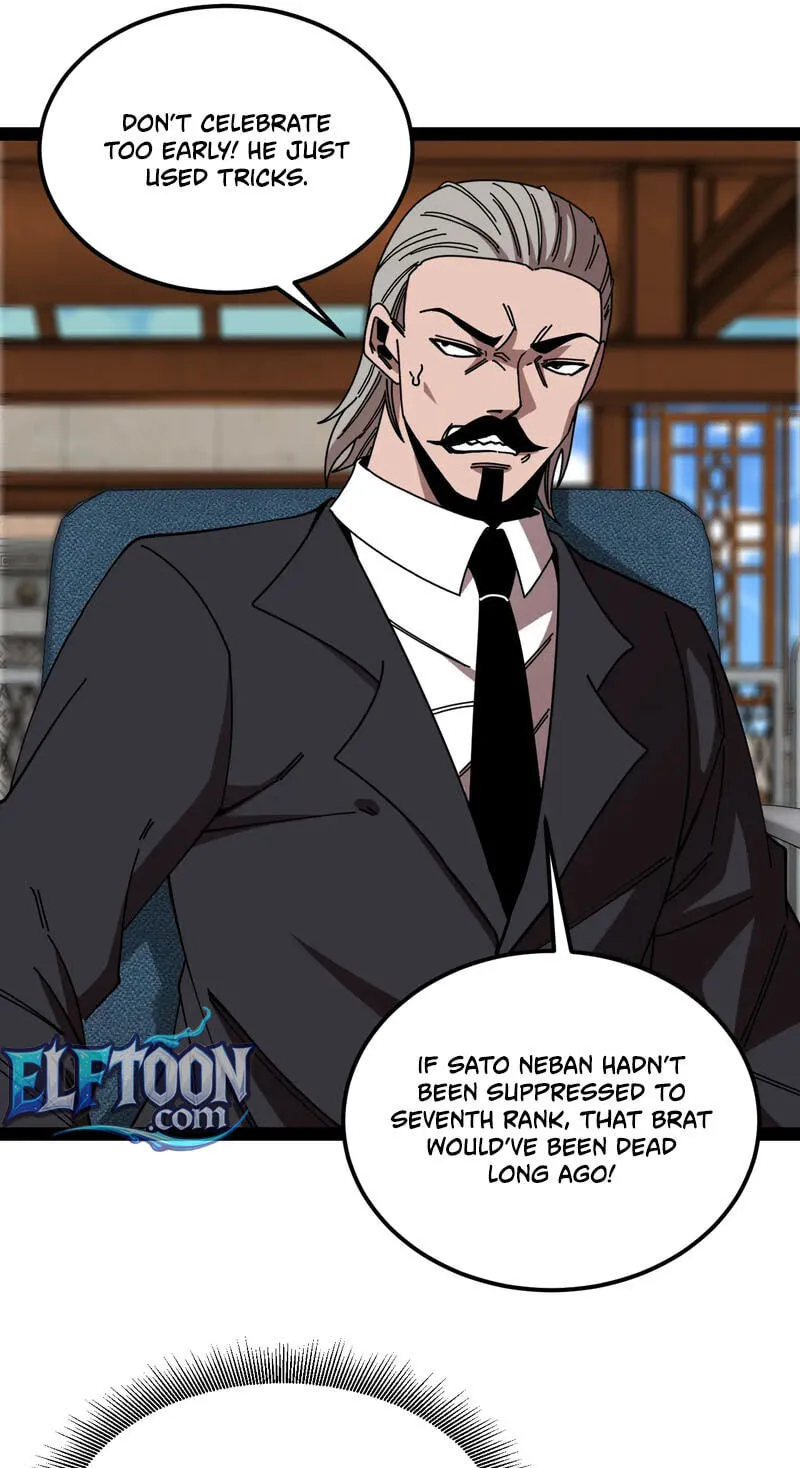 Super God System Chapter 204 page 21 - 