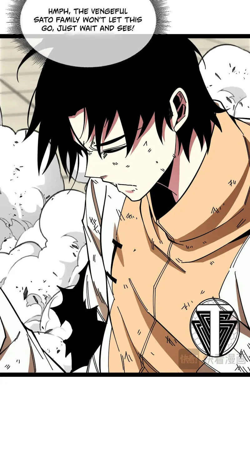 Super God System Chapter 204 page 22 - 
