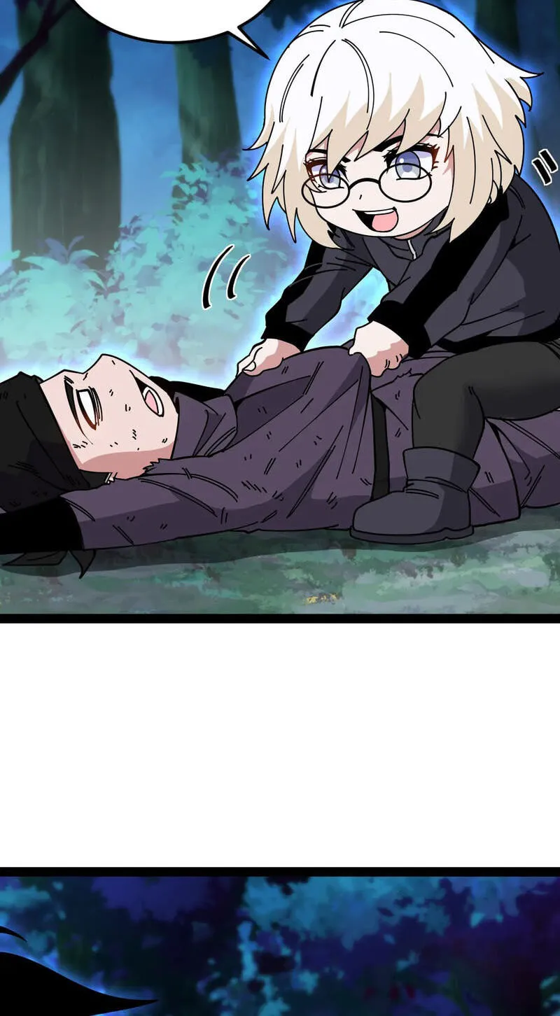 Super God System Chapter 204 page 50 - 