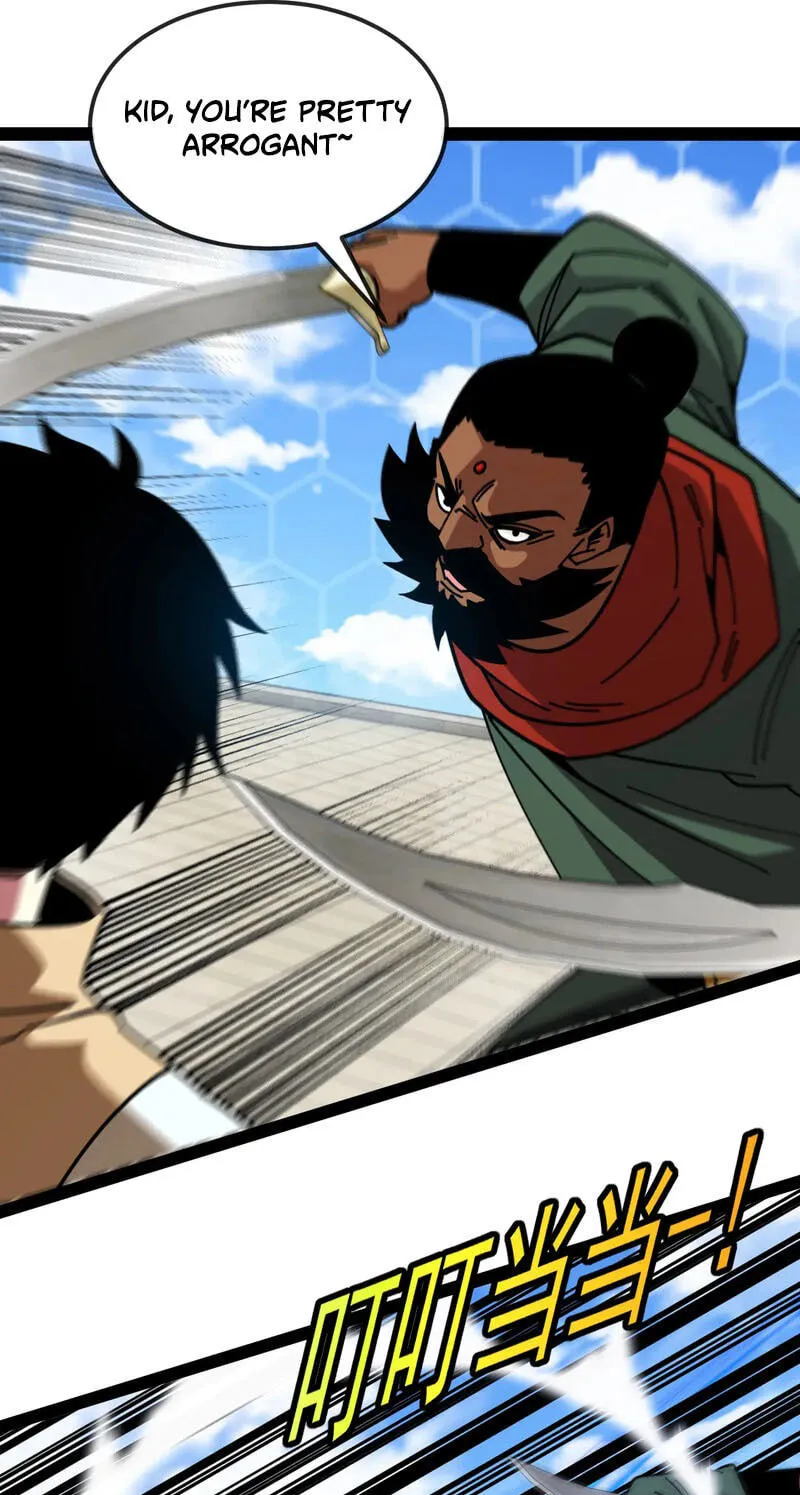 Super God System Chapter 205 page 12 - 