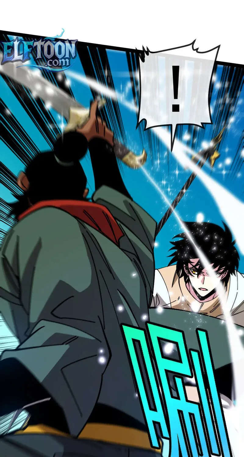 Super God System Chapter 205 page 16 - 