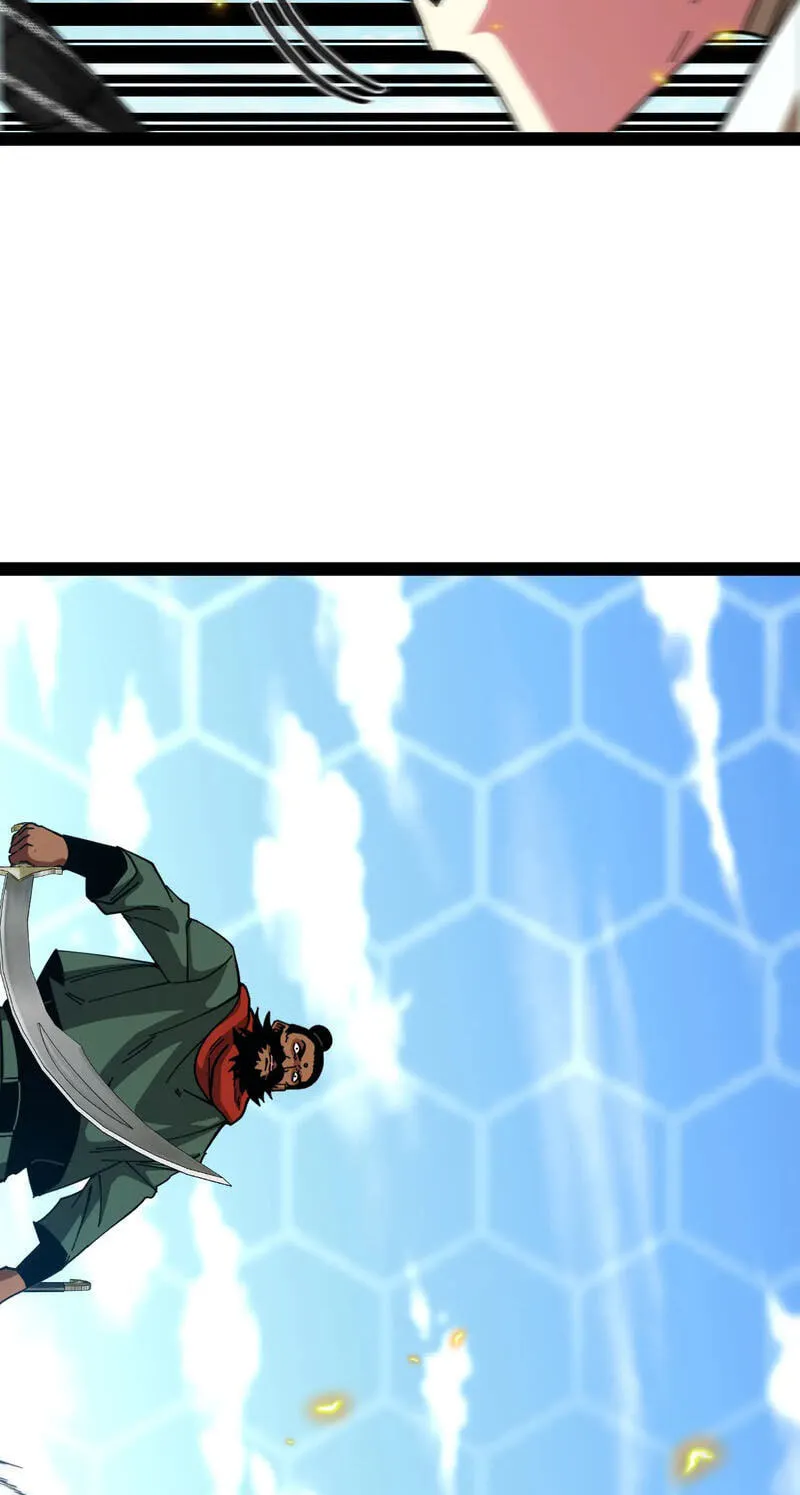Super God System Chapter 205 page 20 - 