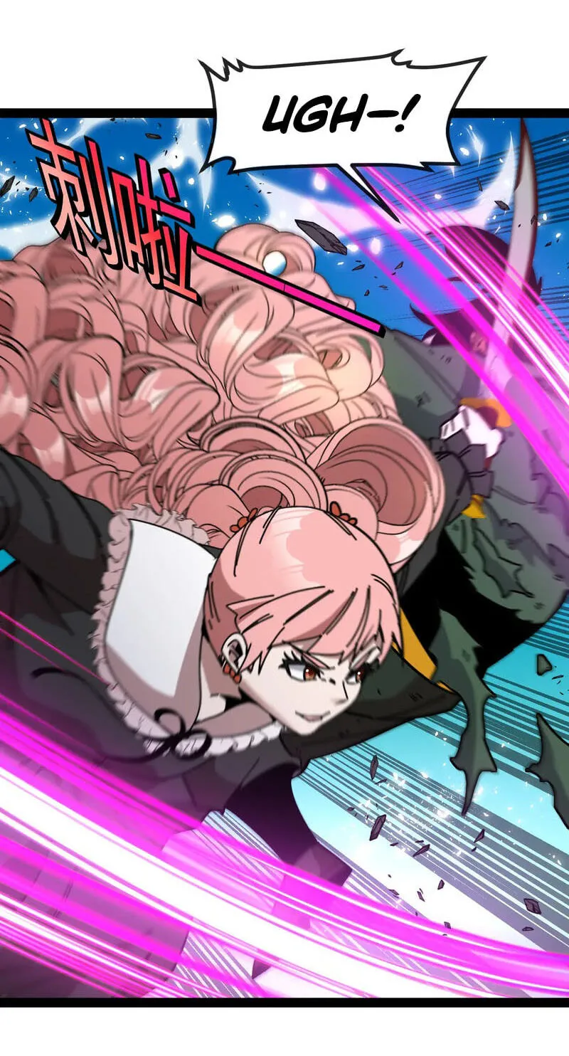 Super God System Chapter 205 page 32 - 
