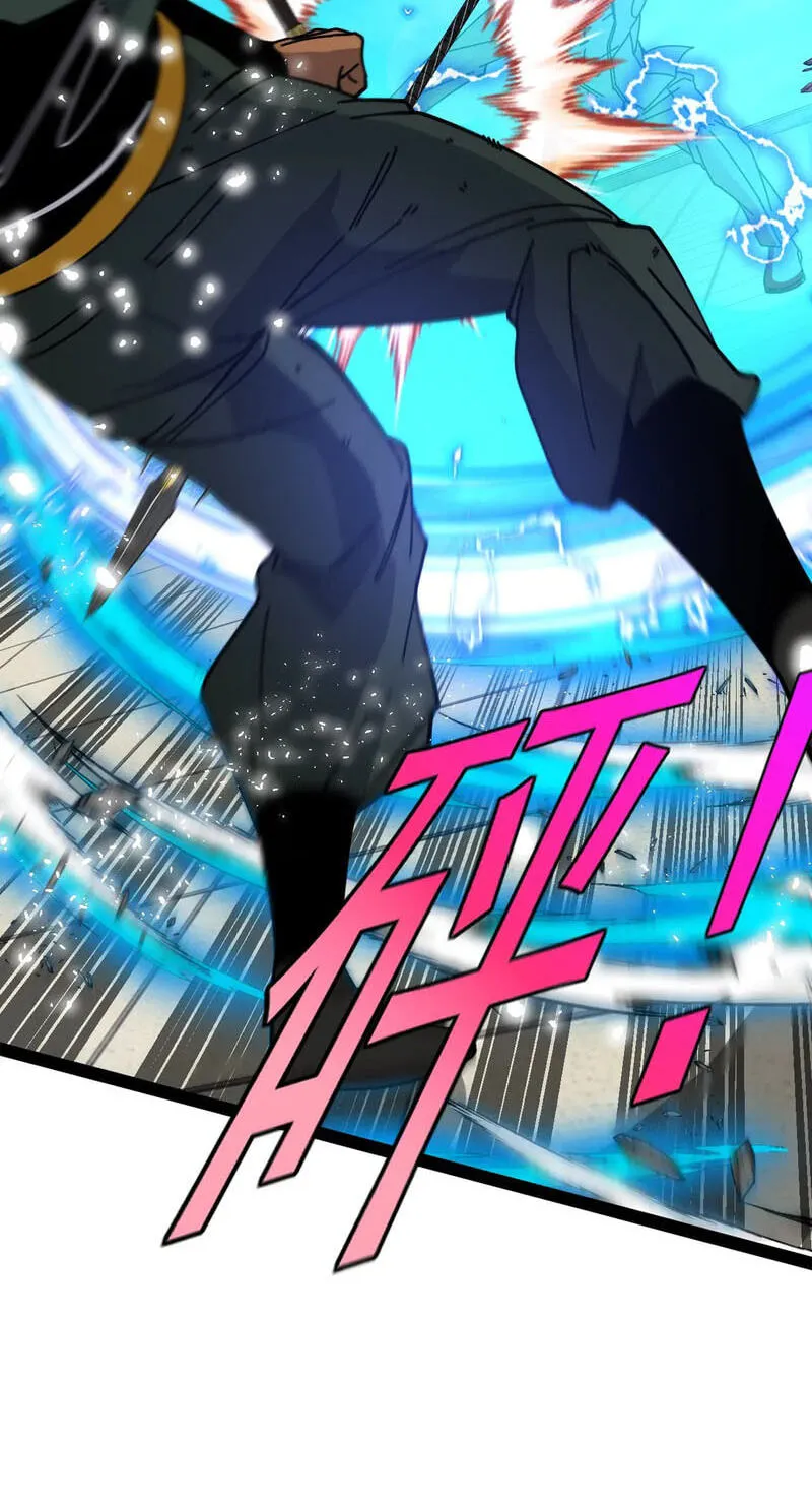 Super God System Chapter 205 page 40 - 