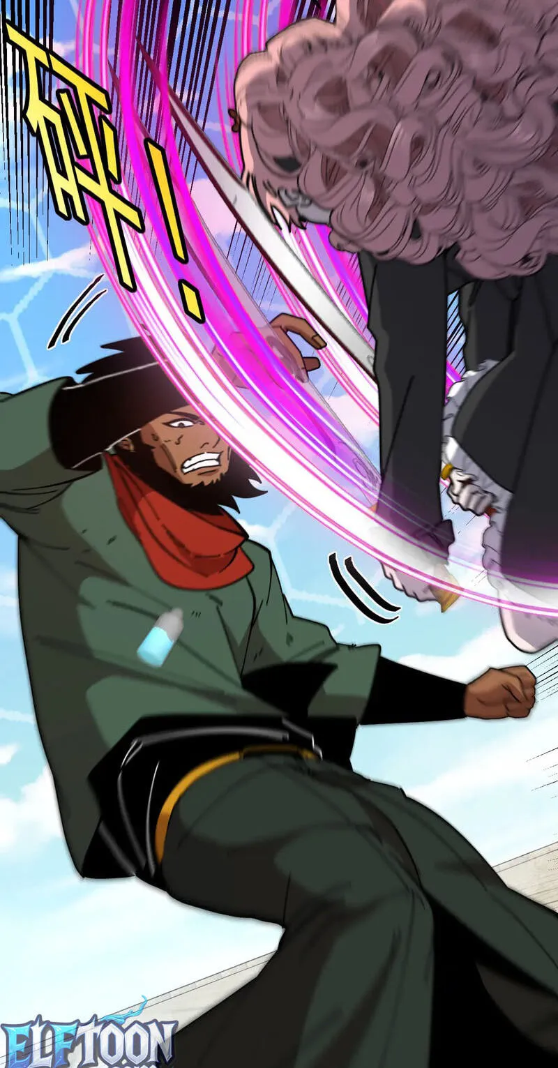 Super God System Chapter 205 page 53 - 