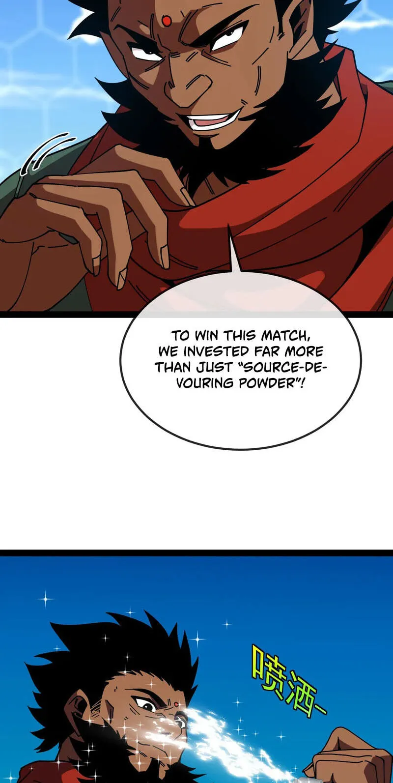 Super God System Chapter 206 page 7 - 