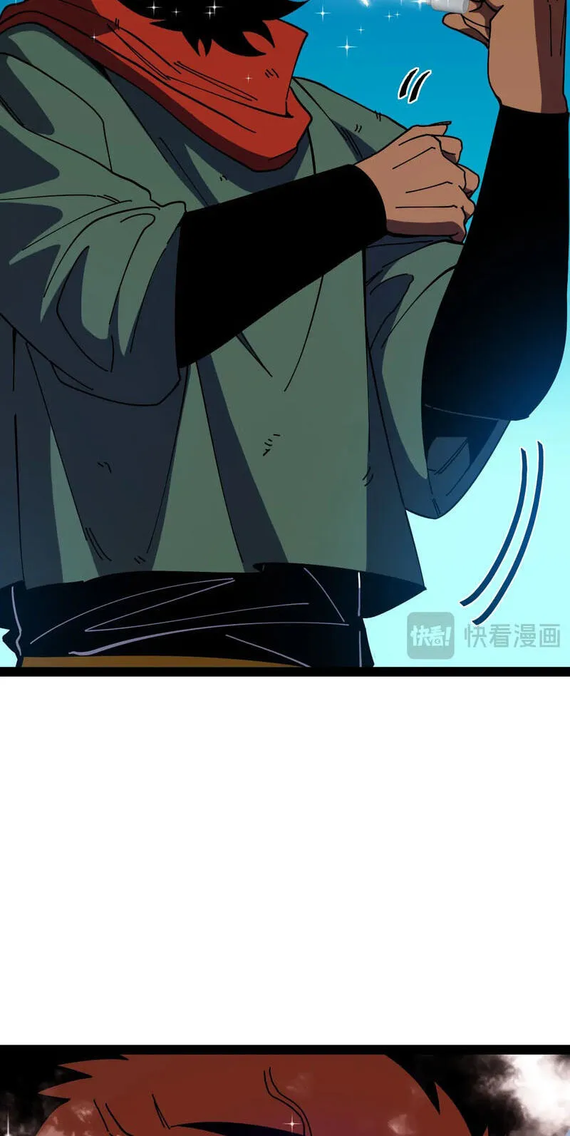 Super God System Chapter 206 page 8 - 