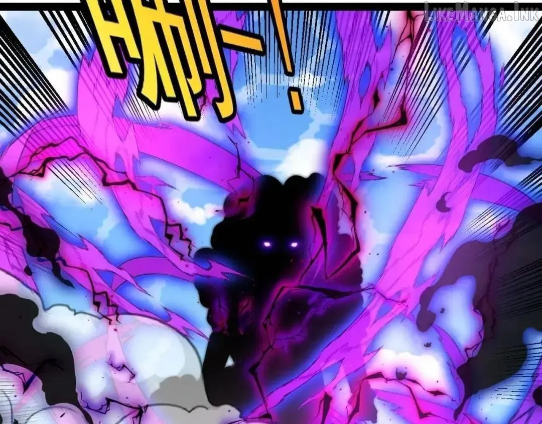 Super God System Chapter 208 page 109 - 