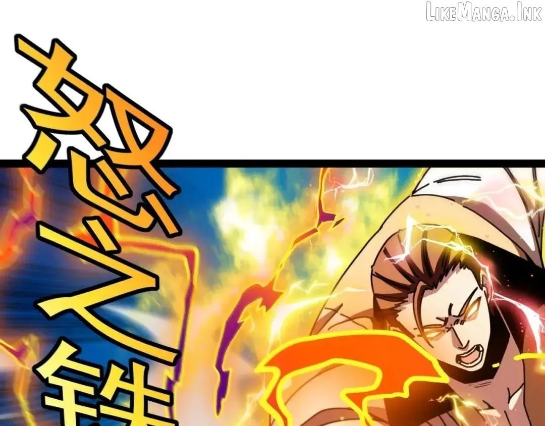 Super God System Chapter 208 page 21 - 