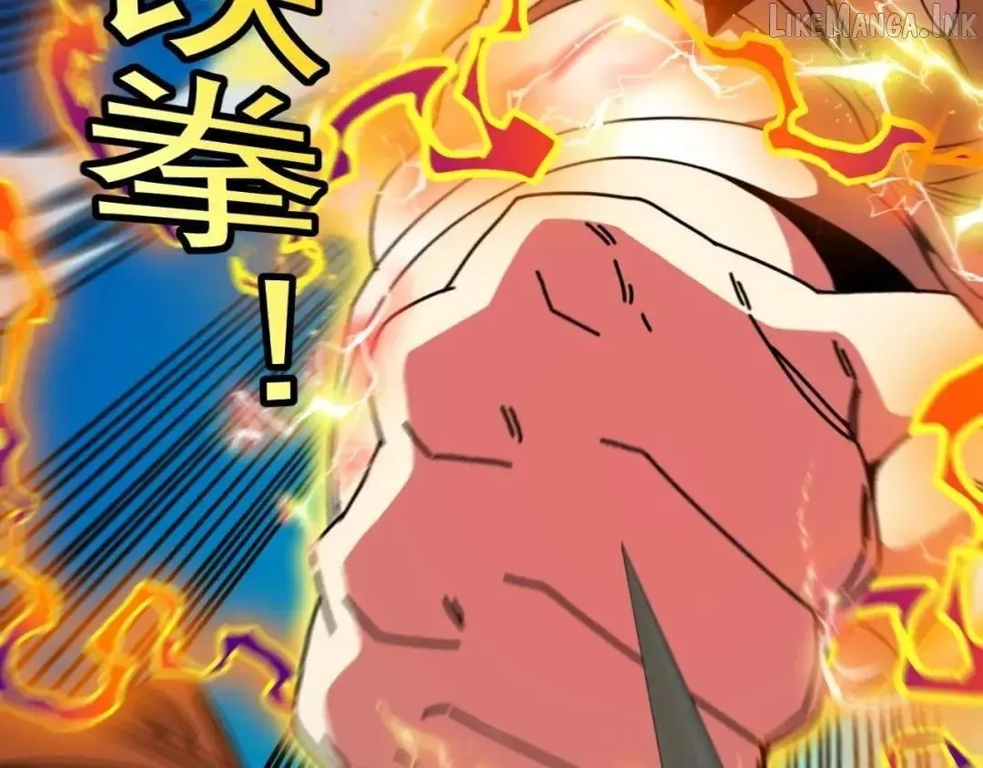Super God System Chapter 208 page 22 - 