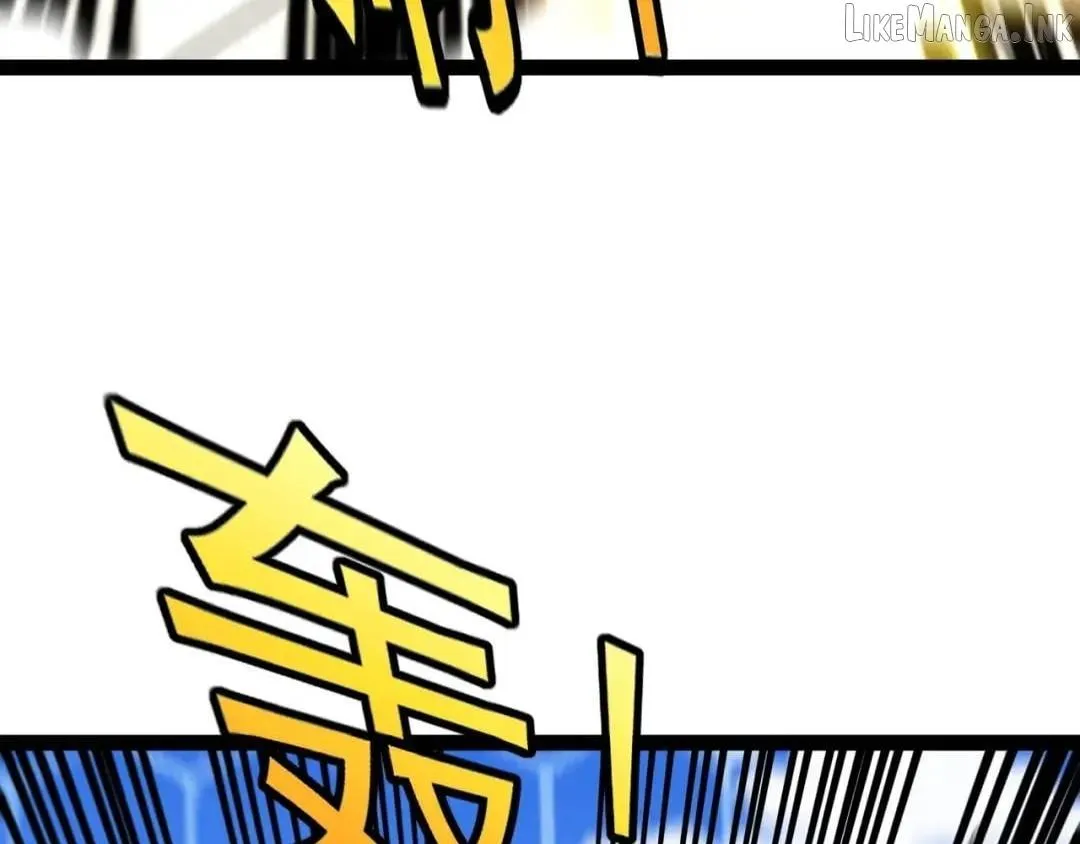 Super God System Chapter 208 page 31 - 