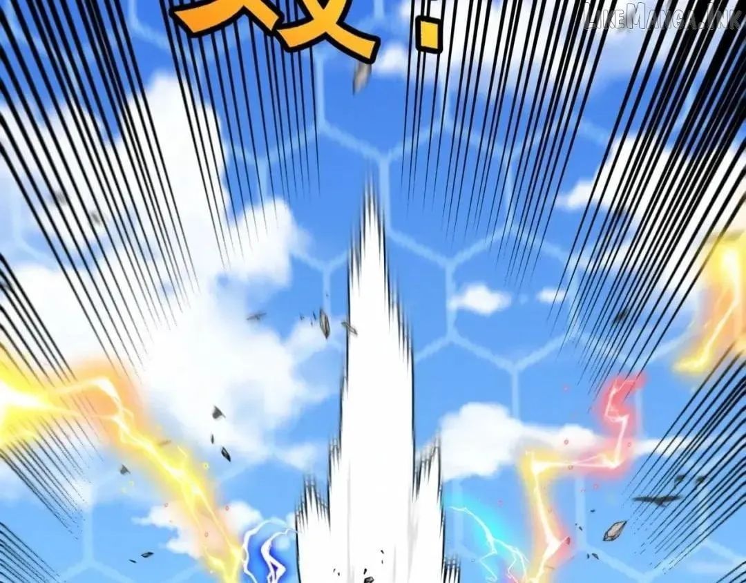 Super God System Chapter 208 page 32 - 