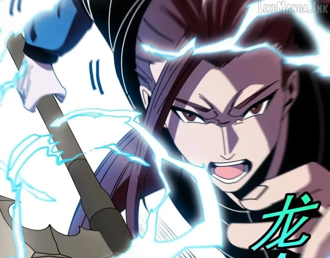 Super God System Chapter 208 page 5 - 