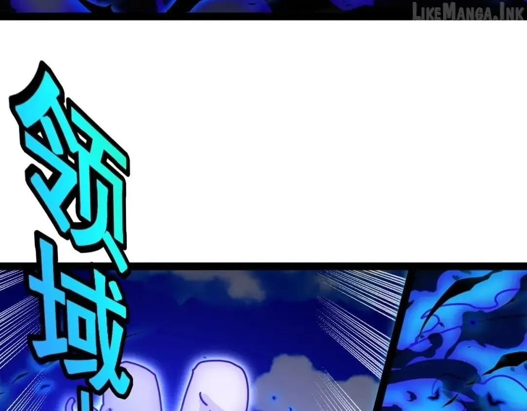 Super God System Chapter 208 page 92 - 