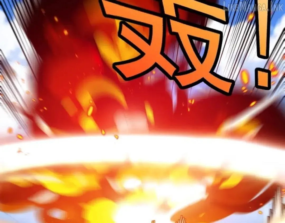 Super God System Chapter 209 page 101 - 