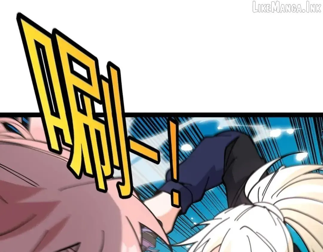 Super God System Chapter 209 page 23 - 