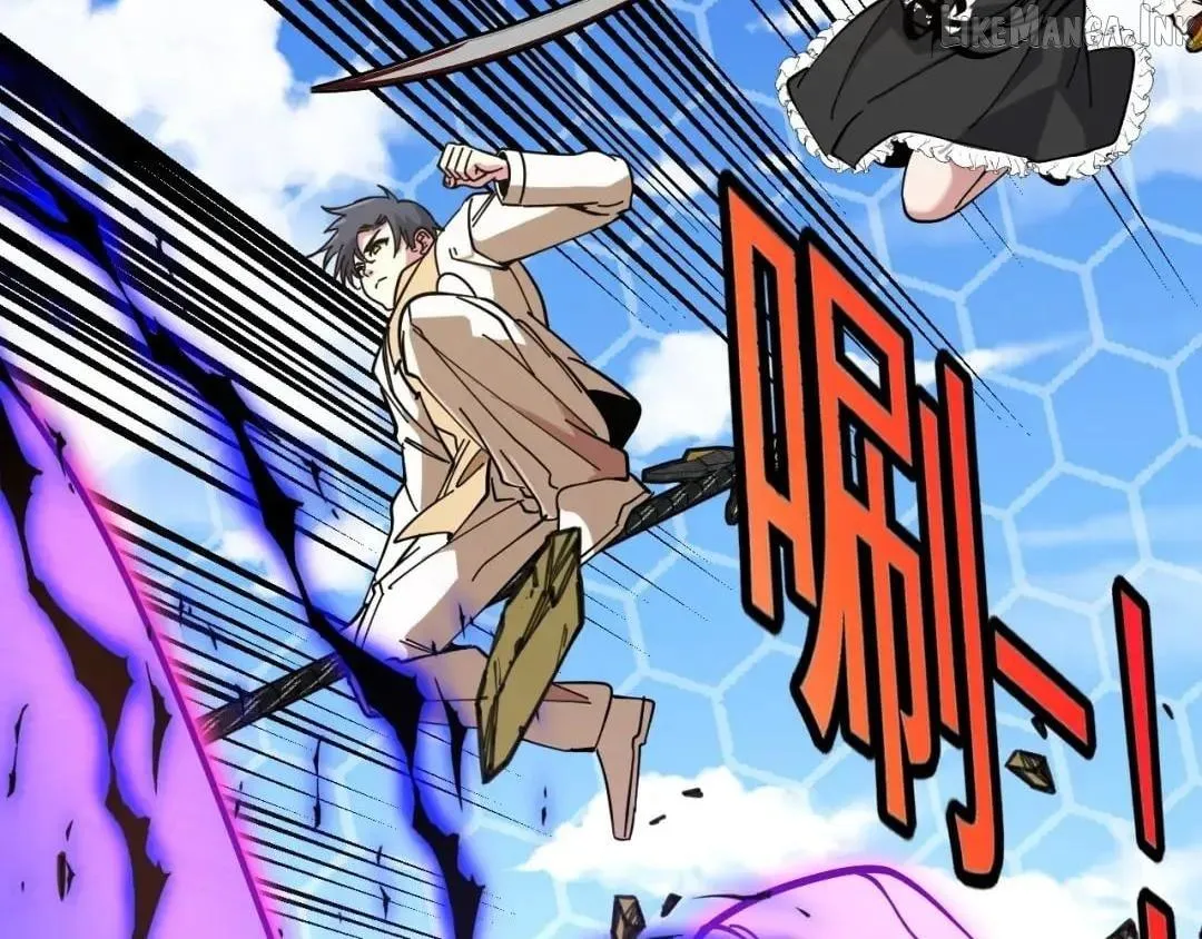 Super God System Chapter 209 page 45 - 