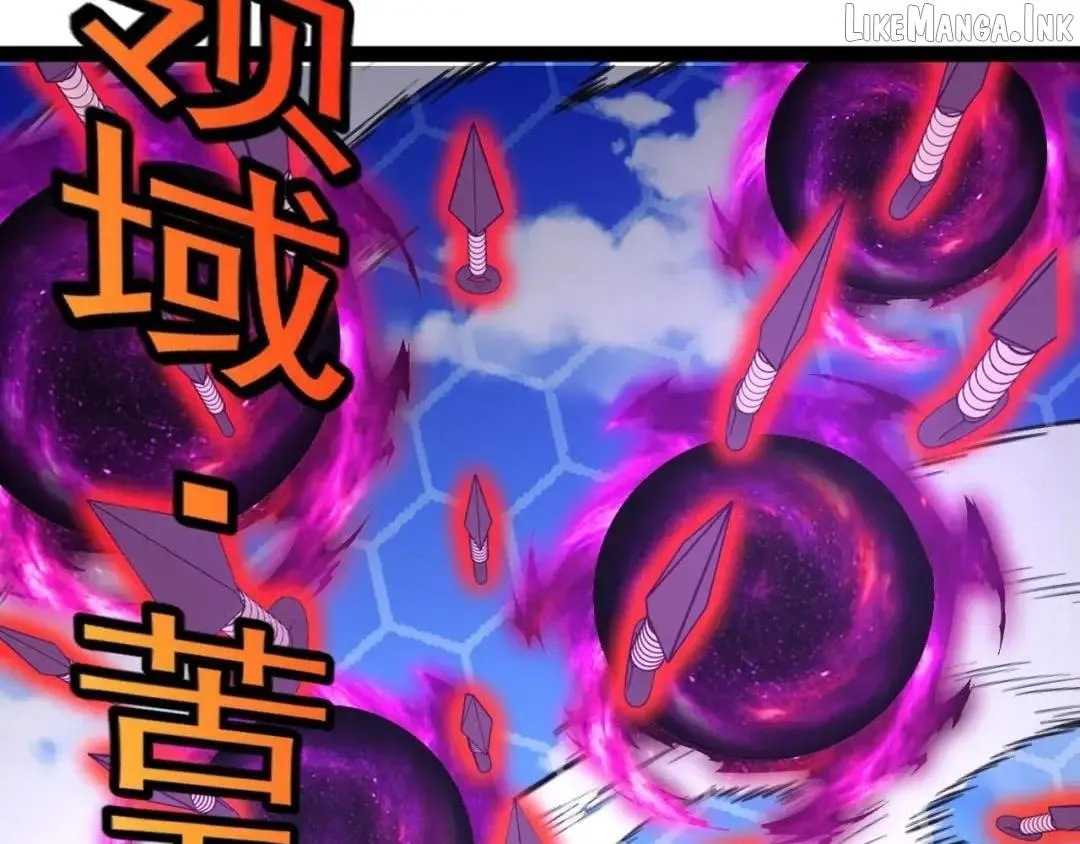 Super God System Chapter 209 page 52 - 